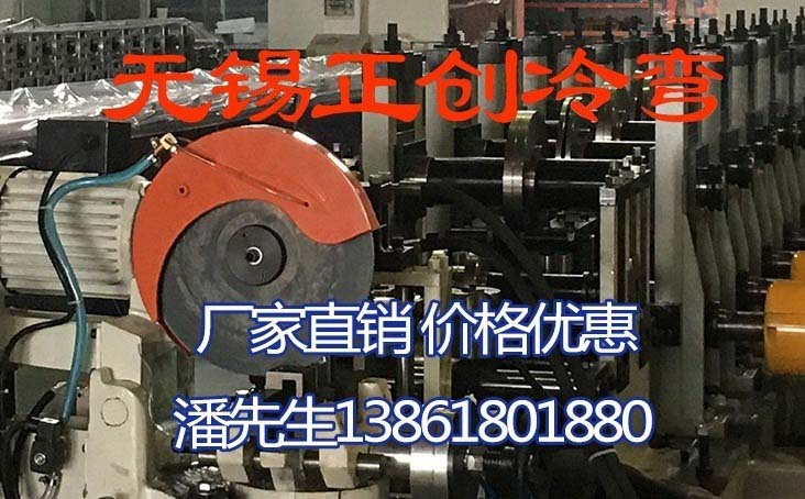 一體中式屋檐裝飾瓦